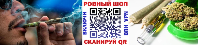 Купить АМФ  Канабис  Cocaine  Мефедрон  ГАШ  Можайск