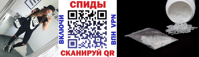 АМФ 98% Можайск