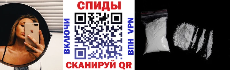 Amphetamine 98%  Купить где  Можайск 