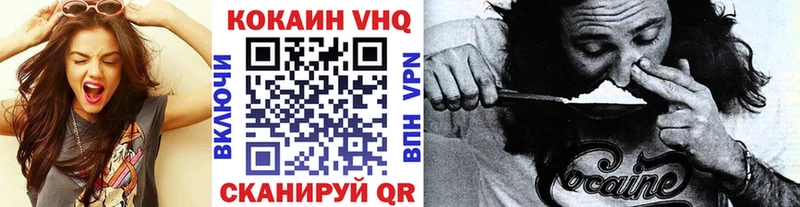 Купить закладки  Можайск  COCAIN Боливия 