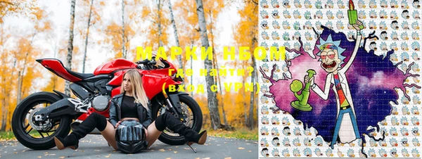 кокаин VHQ Магадан