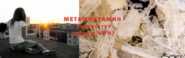 МДПВ Магас