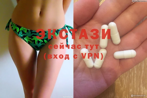 кокаин VHQ Магадан