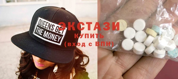 МДПВ Магас