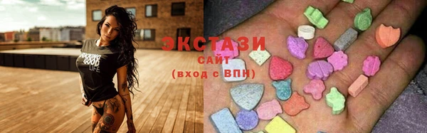 кокаин VHQ Магадан