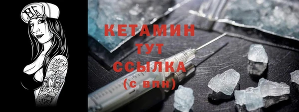 МДПВ Магас