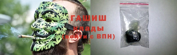 кристаллы Майский