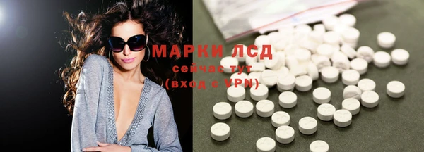 МДПВ Магас