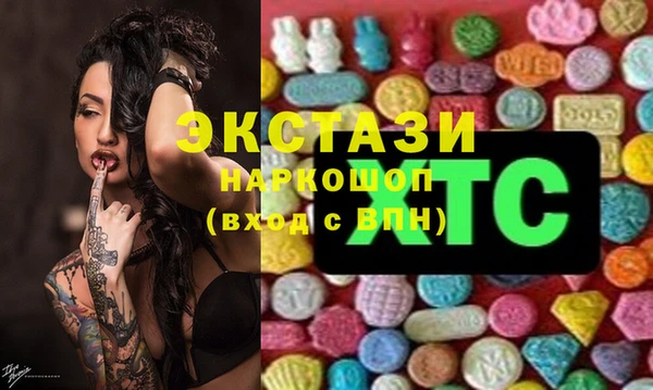 МДПВ Магас