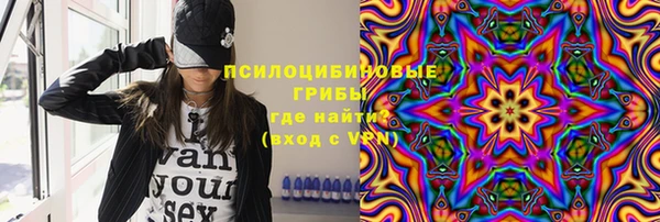 кокаин VHQ Магадан