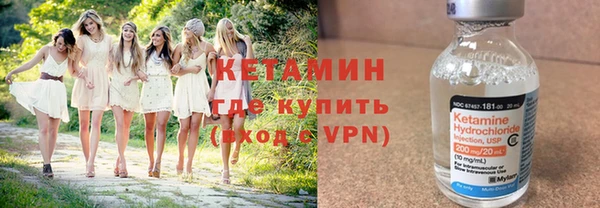 МДПВ Магас