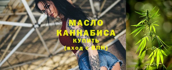 МДПВ Магас