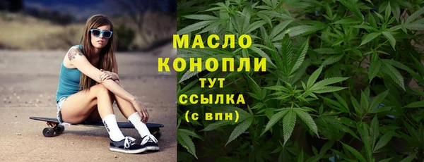 кокаин VHQ Магадан