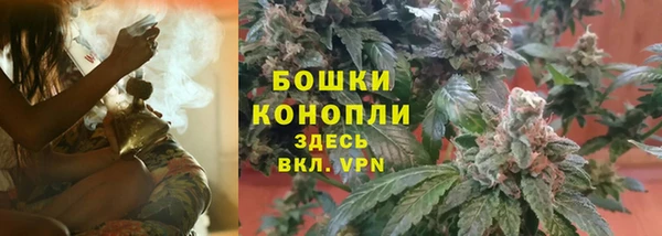 кокаин VHQ Магадан