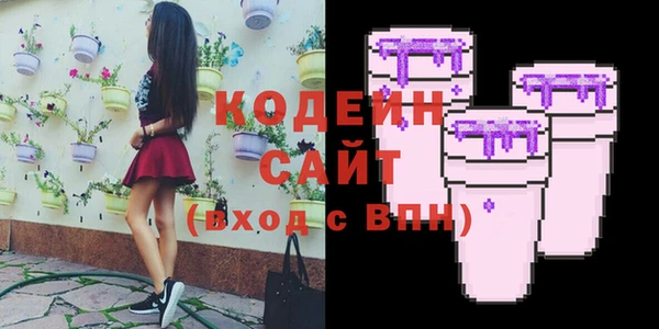 кокаин VHQ Магадан