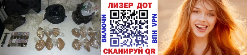 Купить где  Можайск  Лсд 25 экстази ecstasy 